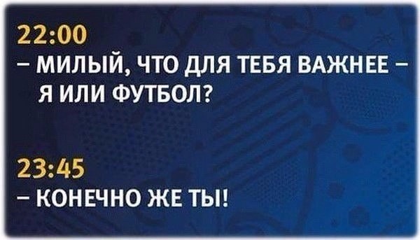 Курилка- разговоры на любые темы - Бодибилдинг форум AnabolicShops