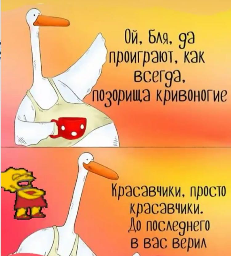 Курилка- разговоры на любые темы - Бодибилдинг форум AnabolicShops