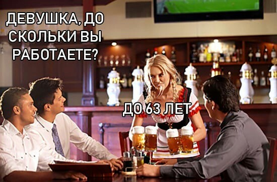 Курилка- разговоры на любые темы - Бодибилдинг форум AnabolicShops