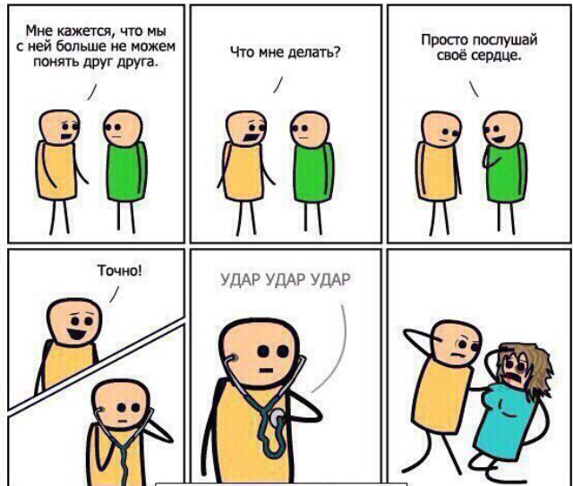 Курилка- разговоры на любые темы - Бодибилдинг форум AnabolicShops