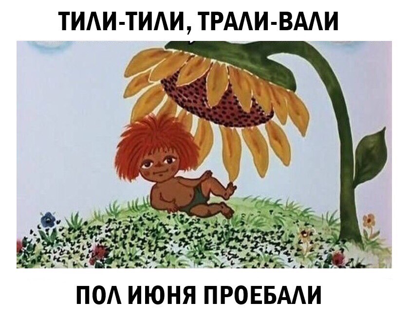 Курилка- разговоры на любые темы - Бодибилдинг форум AnabolicShops