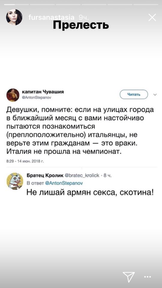 Курилка- разговоры на любые темы - Бодибилдинг форум AnabolicShops