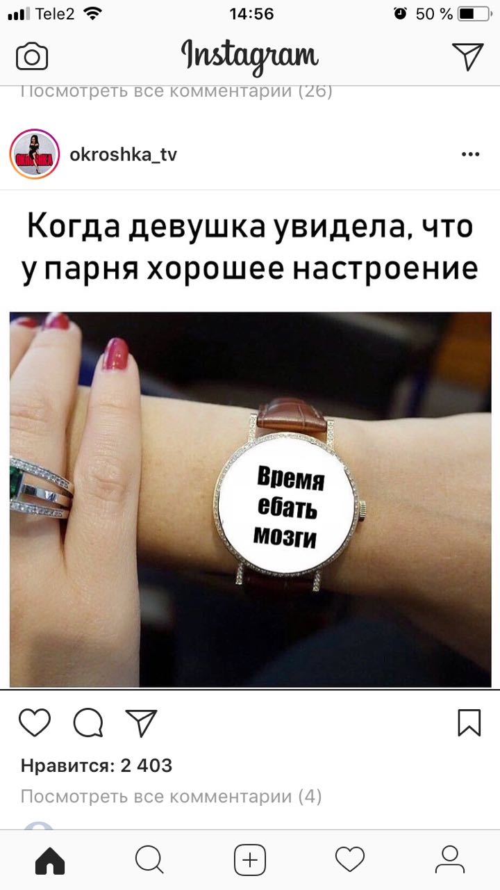 Курилка- разговоры на любые темы - Бодибилдинг форум AnabolicShops