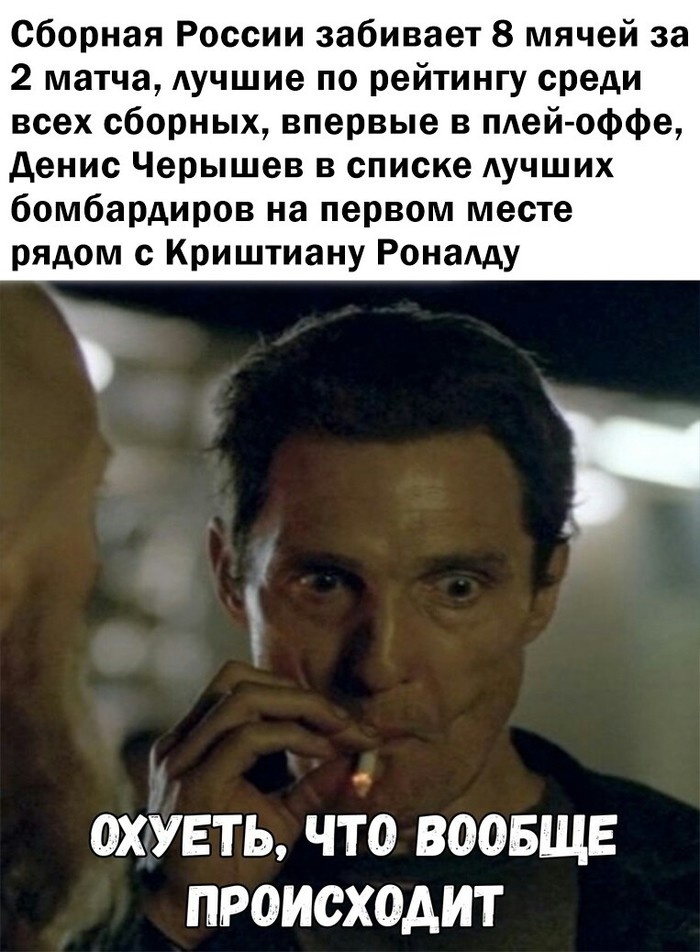 Курилка- разговоры на любые темы - Бодибилдинг форум AnabolicShops