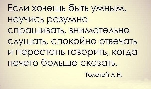 Курилка- разговоры на любые темы - Бодибилдинг форум AnabolicShops