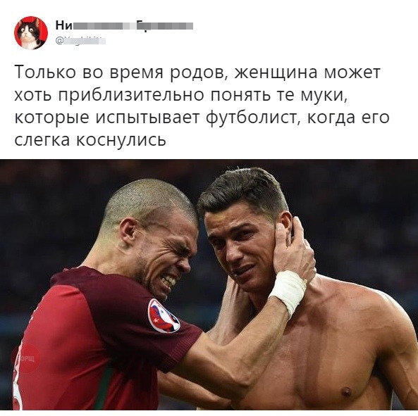 Курилка- разговоры на любые темы - Бодибилдинг форум AnabolicShops