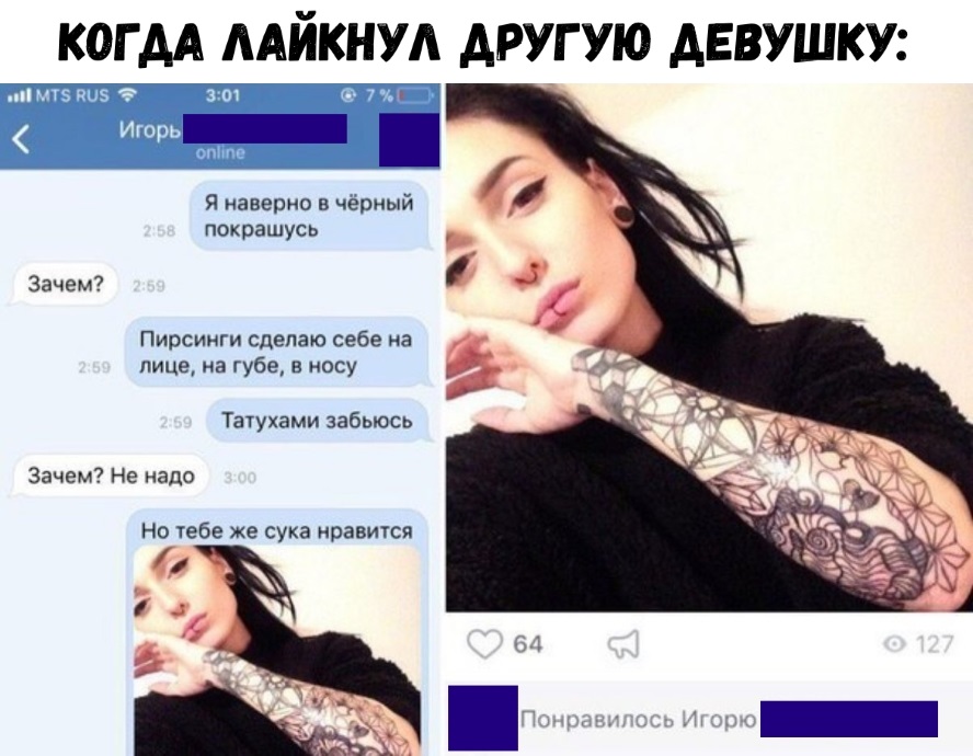 Курилка- разговоры на любые темы - Бодибилдинг форум AnabolicShops