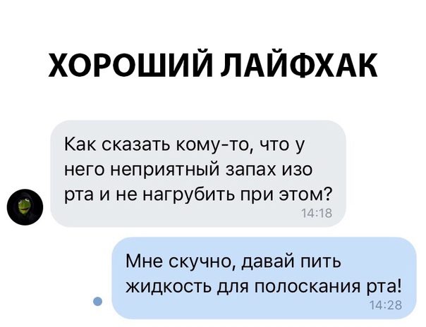 Курилка- разговоры на любые темы - Бодибилдинг форум AnabolicShops