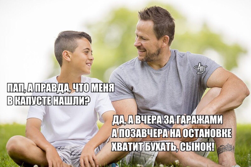 Курилка- разговоры на любые темы - Бодибилдинг форум AnabolicShops