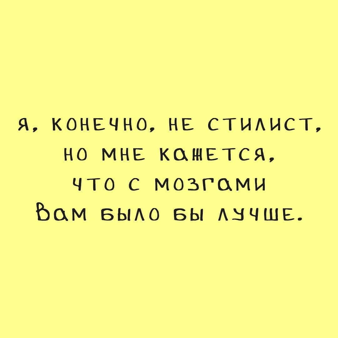 Курилка- разговоры на любые темы - Бодибилдинг форум AnabolicShops