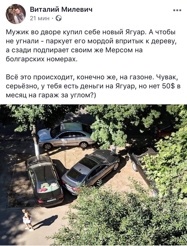 Курилка- разговоры на любые темы - Бодибилдинг форум AnabolicShops