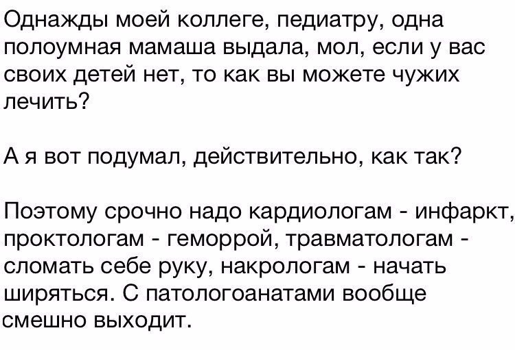 Курилка- разговоры на любые темы - Бодибилдинг форум AnabolicShops