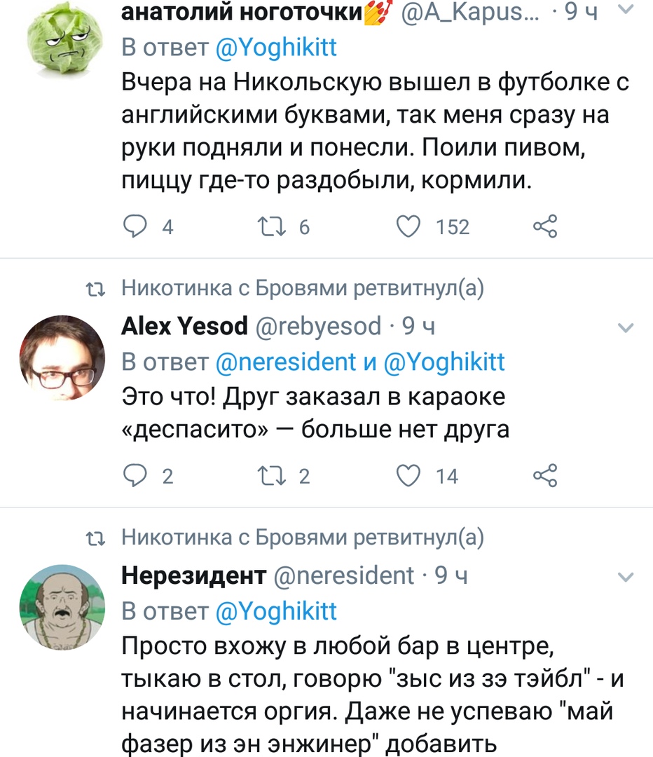 Курилка- разговоры на любые темы - Бодибилдинг форум AnabolicShops