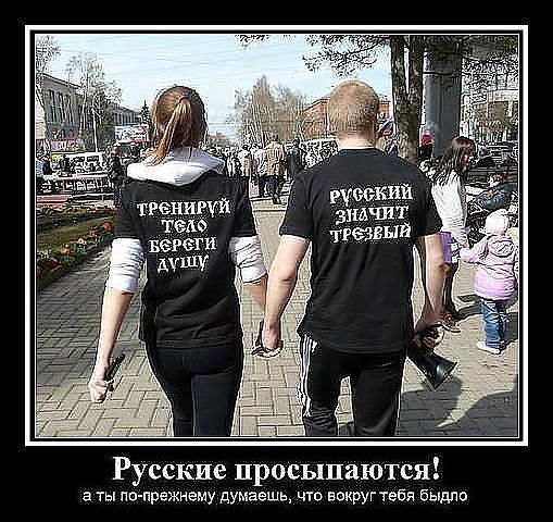 Курилка- разговоры на любые темы - Бодибилдинг форум AnabolicShops