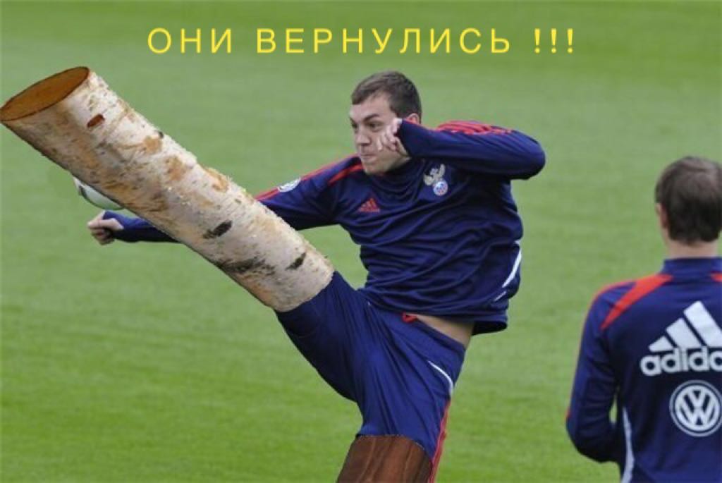 Курилка- разговоры на любые темы - Бодибилдинг форум AnabolicShops