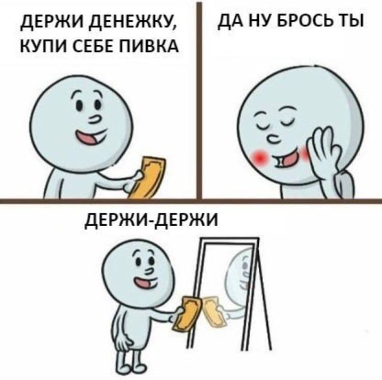 Курилка- разговоры на любые темы - Бодибилдинг форум AnabolicShops