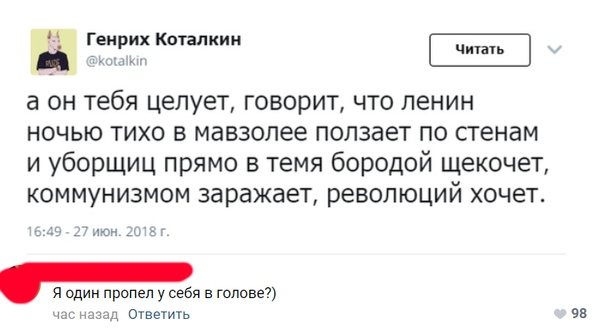 Курилка- разговоры на любые темы - Бодибилдинг форум AnabolicShops