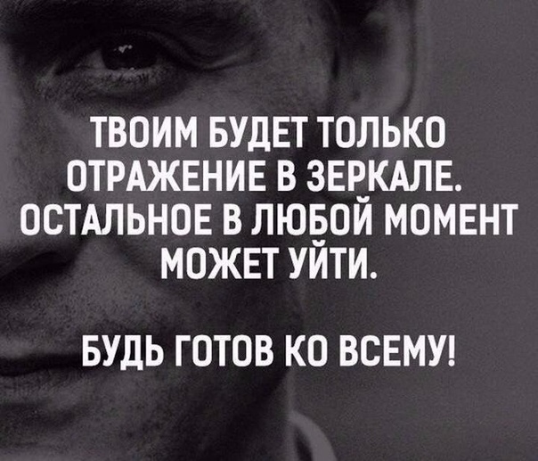 Курилка- разговоры на любые темы - Бодибилдинг форум AnabolicShops