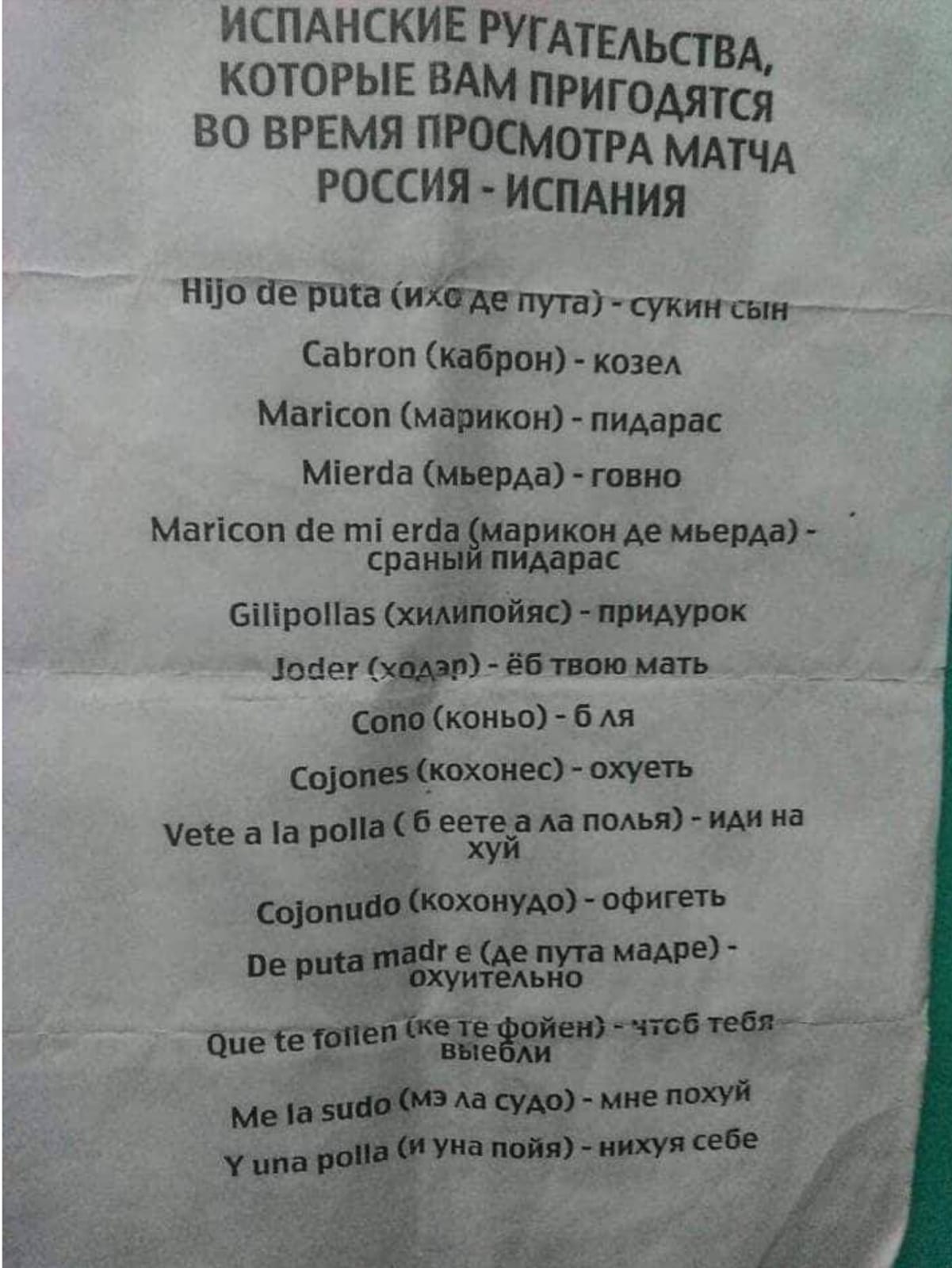 Курилка- разговоры на любые темы - Бодибилдинг форум AnabolicShops
