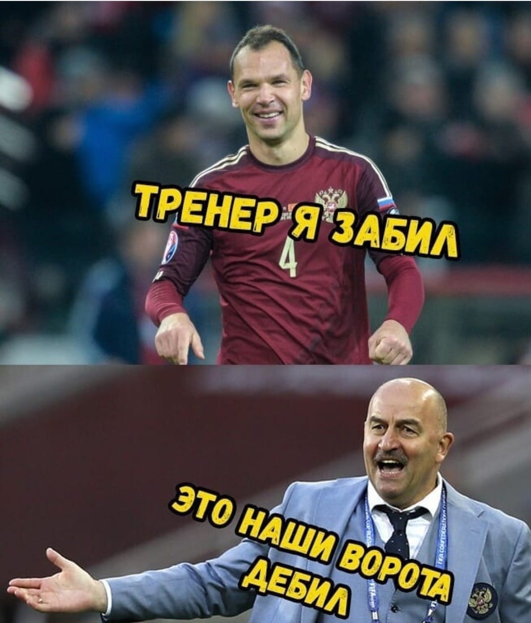 Курилка- разговоры на любые темы - Бодибилдинг форум AnabolicShops
