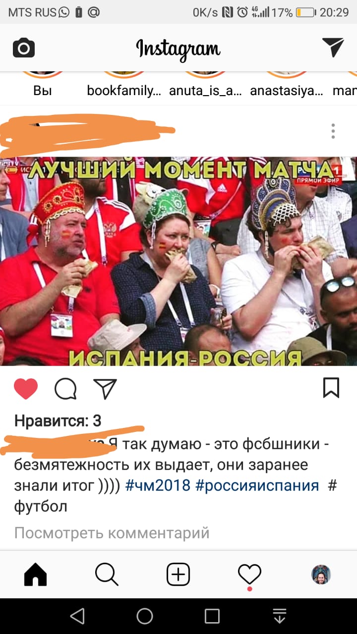 Курилка- разговоры на любые темы - Бодибилдинг форум AnabolicShops