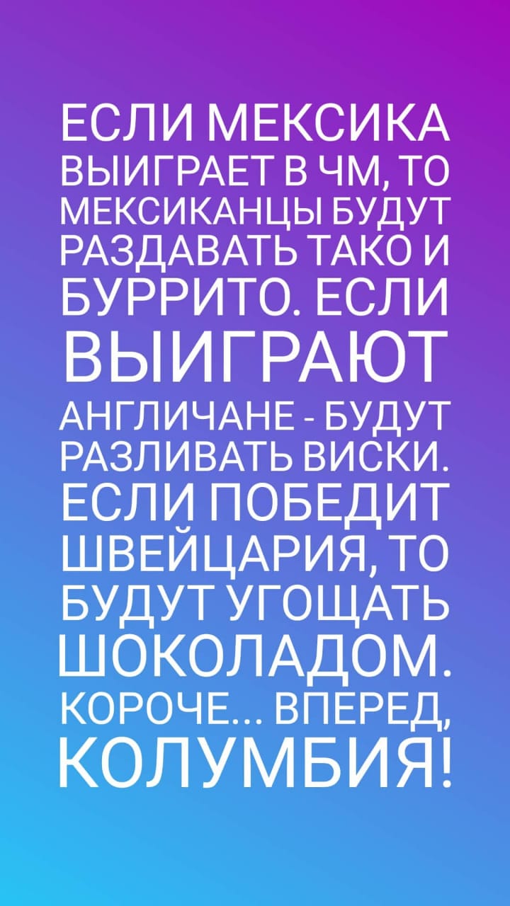 Курилка- разговоры на любые темы - Бодибилдинг форум AnabolicShops