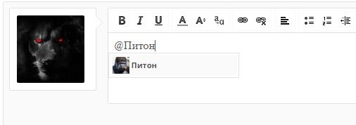 Rost-farma.org — Рф-Рф - Бодибилдинг форум AnabolicShops