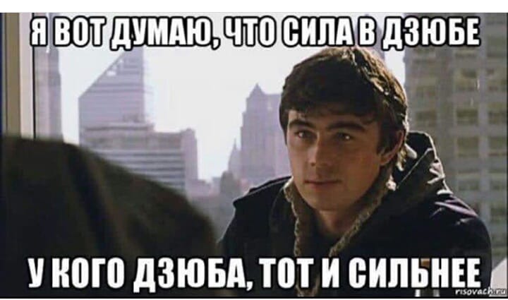 Курилка- разговоры на любые темы - Бодибилдинг форум AnabolicShops