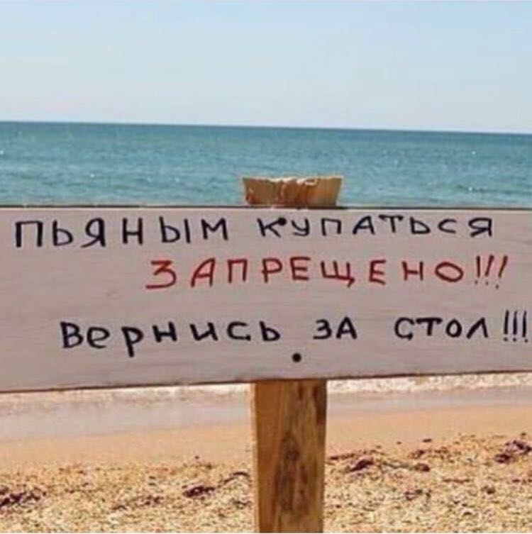 Курилка- разговоры на любые темы - Бодибилдинг форум AnabolicShops