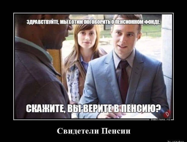 Курилка- разговоры на любые темы - Бодибилдинг форум AnabolicShops