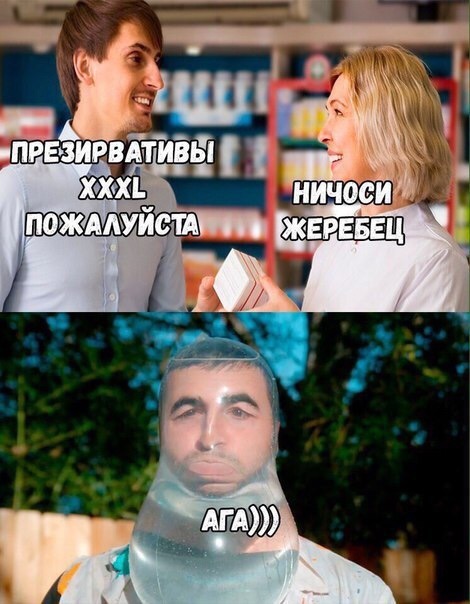 Курилка- разговоры на любые темы - Бодибилдинг форум AnabolicShops
