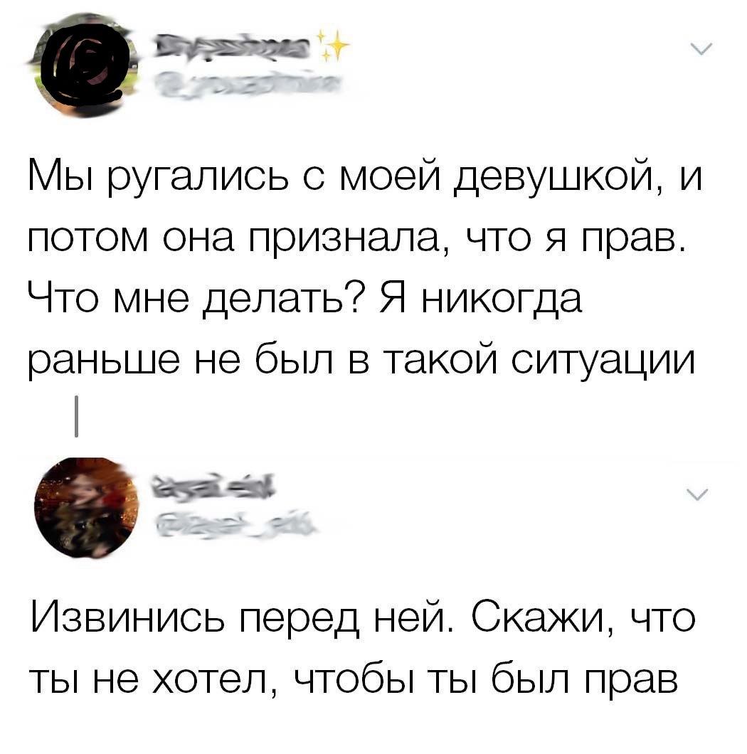 Курилка- разговоры на любые темы - Бодибилдинг форум AnabolicShops