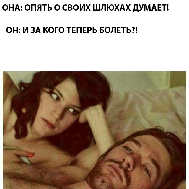 Курилка- разговоры на любые темы - Бодибилдинг форум AnabolicShops
