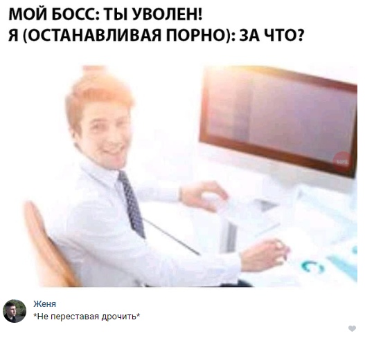 Курилка- разговоры на любые темы - Бодибилдинг форум AnabolicShops