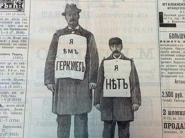 Курилка- разговоры на любые темы - Бодибилдинг форум AnabolicShops