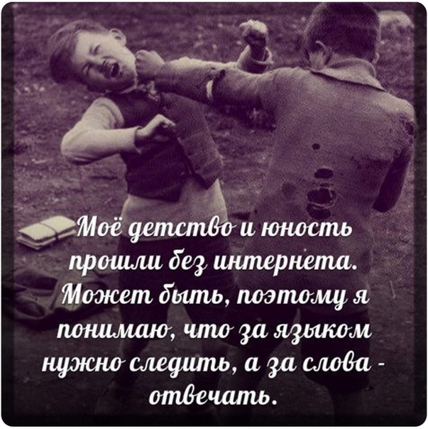 Курилка- разговоры на любые темы - Бодибилдинг форум AnabolicShops