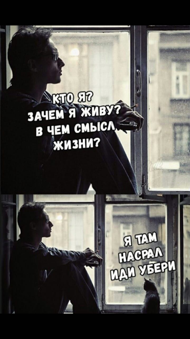 Курилка- разговоры на любые темы - Бодибилдинг форум AnabolicShops