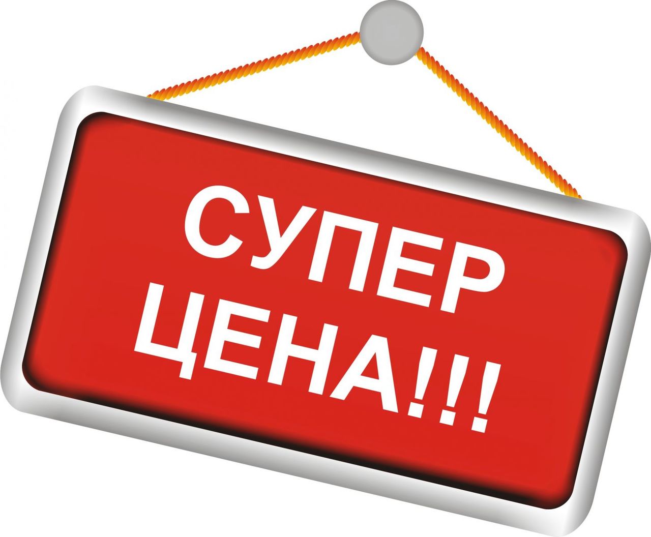 Sterostore.xyz -  Магазин низких цен. - Бодибилдинг форум AnabolicShops