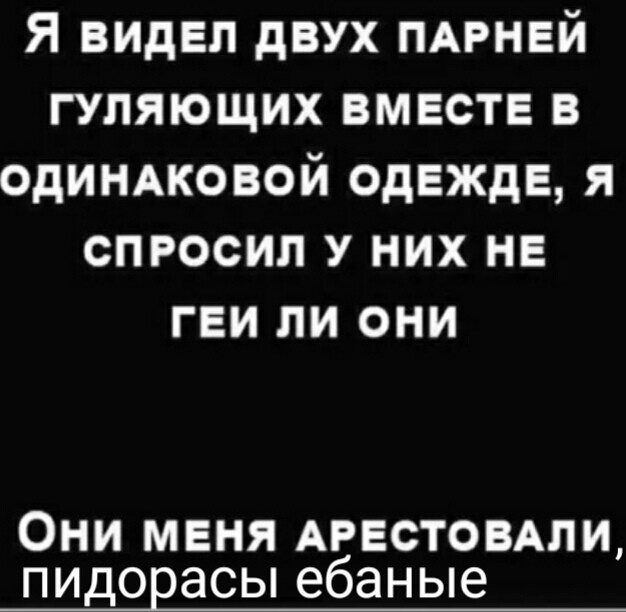 Курилка- разговоры на любые темы - Бодибилдинг форум AnabolicShops