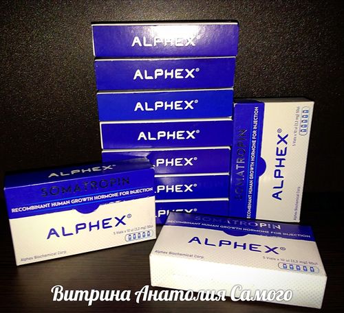 Витрина Анатолия Самого. - Бодибилдинг форум AnabolicShops