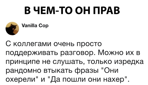 Курилка- разговоры на любые темы - Бодибилдинг форум AnabolicShops