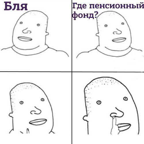 Johnny-Shop.info - Бодибилдинг форум AnabolicShops