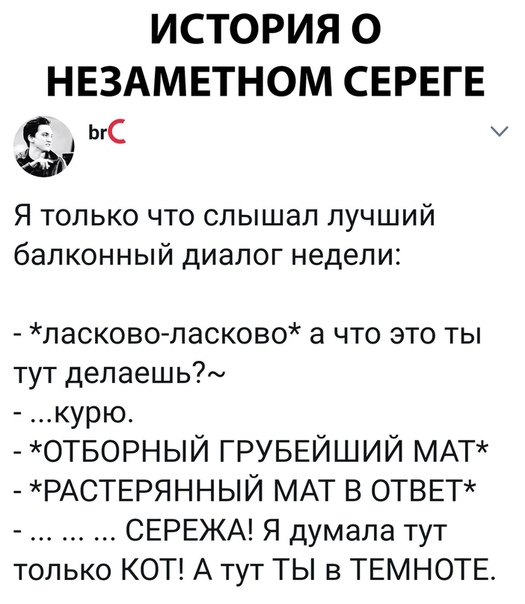 Курилка- разговоры на любые темы - Бодибилдинг форум AnabolicShops