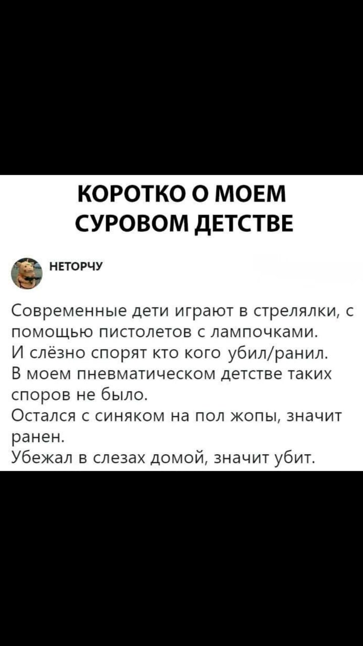 Курилка- разговоры на любые темы - Бодибилдинг форум AnabolicShops