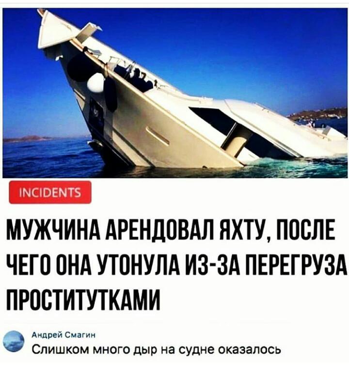 Курилка- разговоры на любые темы - Бодибилдинг форум AnabolicShops