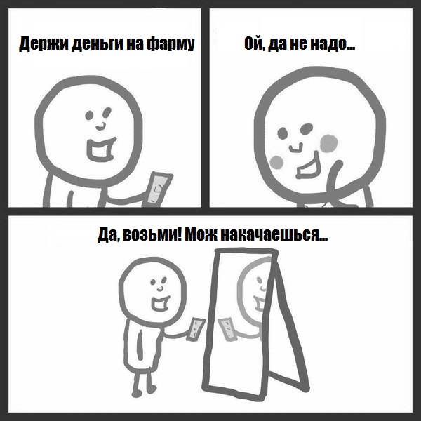 GerthShop.la - магазин спортивной фармакологии N1! - Бодибилдинг форум AnabolicShops