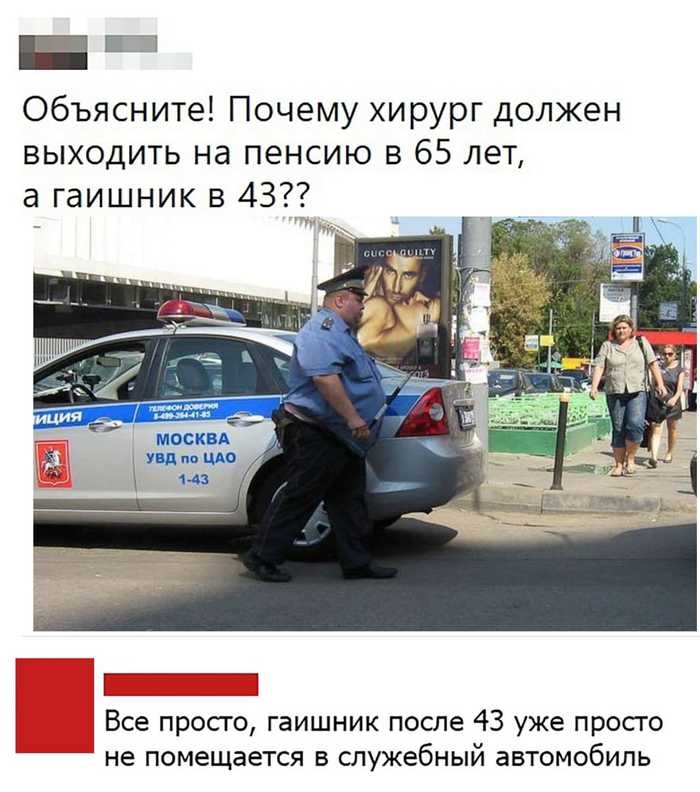 Курилка- разговоры на любые темы - Бодибилдинг форум AnabolicShops