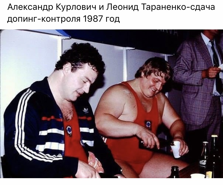 Курилка- разговоры на любые темы - Бодибилдинг форум AnabolicShops
