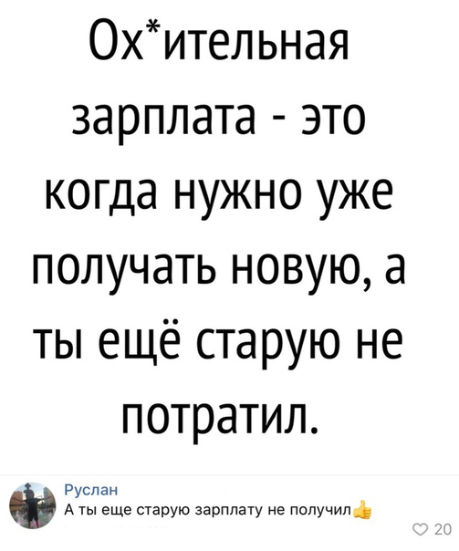 Курилка- разговоры на любые темы - Бодибилдинг форум AnabolicShops