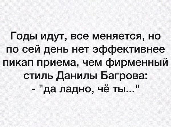 Курилка- разговоры на любые темы - Бодибилдинг форум AnabolicShops